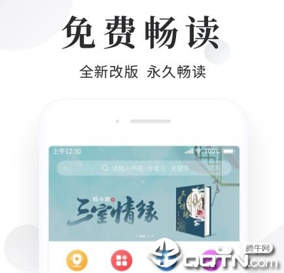 乐鱼全站官网